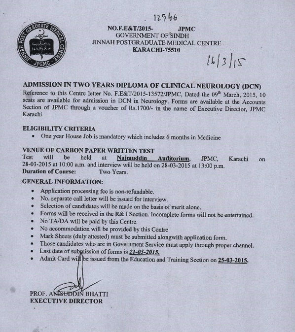 Jinnah Postgraduate Medical Centre JPMC Karachi 75510