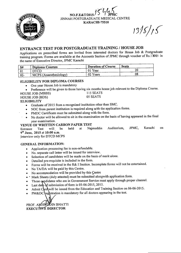 Jinnah Postgraduate Medical Centre JPMC Karachi 75510