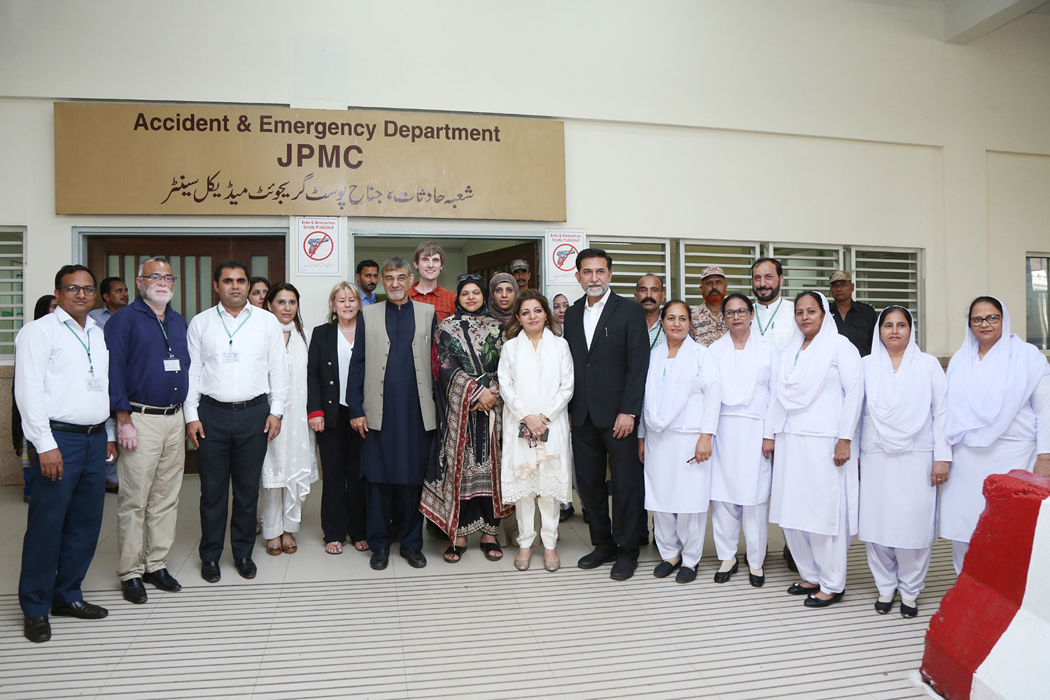 Jinnah Postgraduate Medical Centre Jpmc Karachi 75510